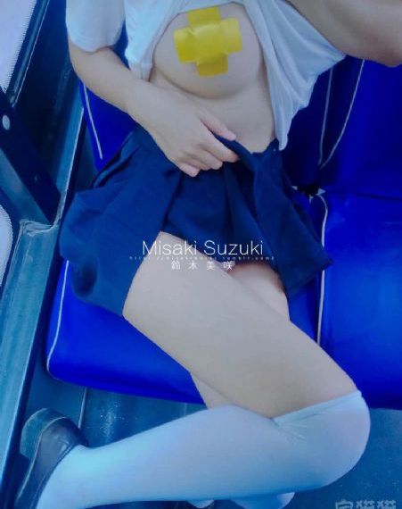痴汉电车2