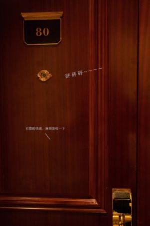 楚乔传第二部第100集在线观看
