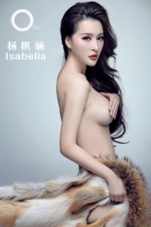 请君入瓮