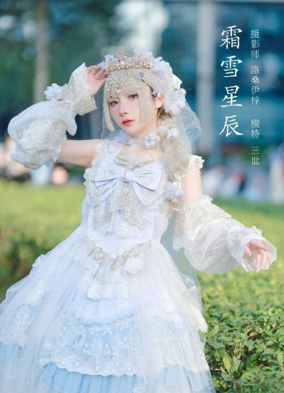 局促不安的意思