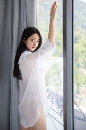禁忌咒纹